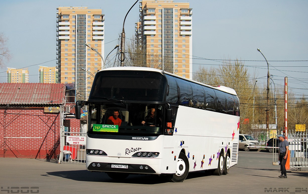 Неоплан Братск Иркутск Купить Билет