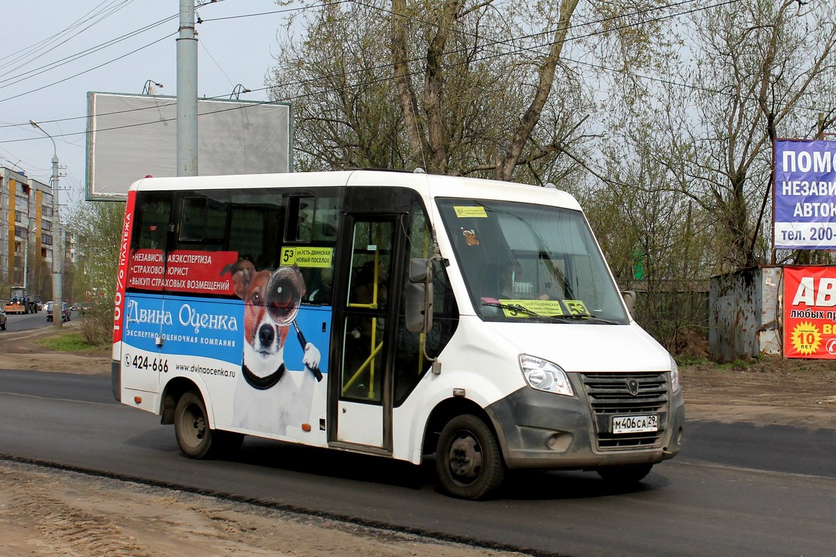 Архангельская область, ГАЗ-A64R42 Next № М 406 СА 29