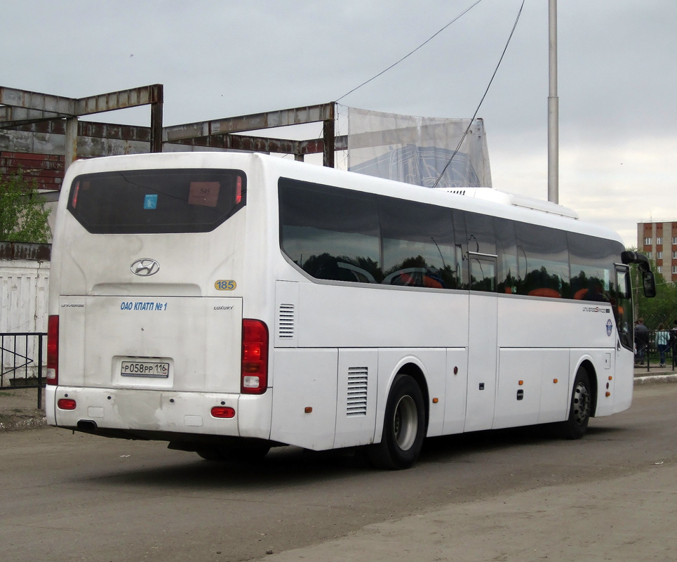 Татарстан, Hyundai Universe Space Luxury № 01185