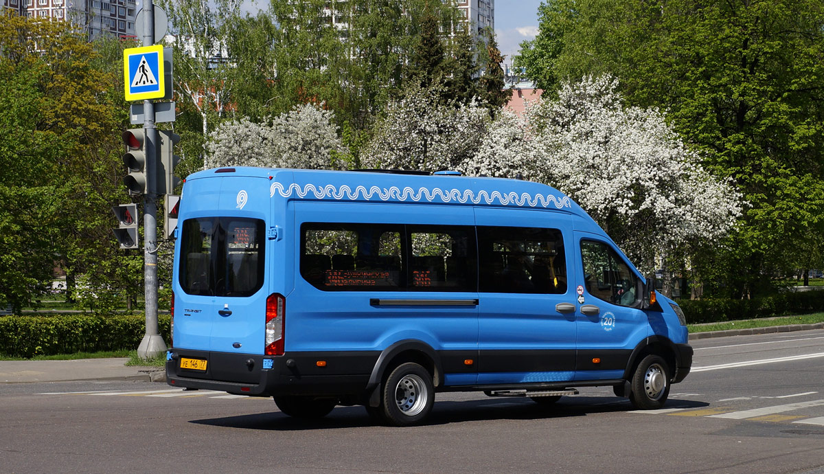 Москва, Ford Transit FBD [RUS] (Z6F.ESG.) № 8285541