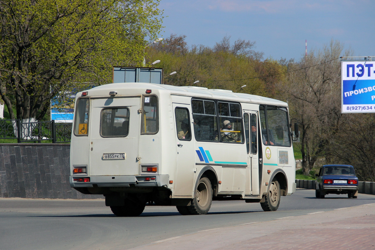 Ульяновская область, ВСА3033 (ПАЗ-32053) № 8