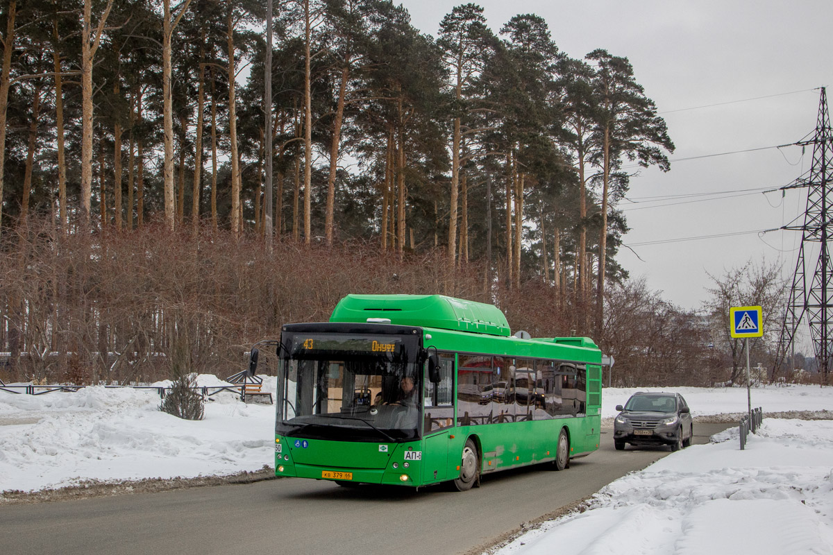 Свердловская область, МАЗ-203.L65 № 1750