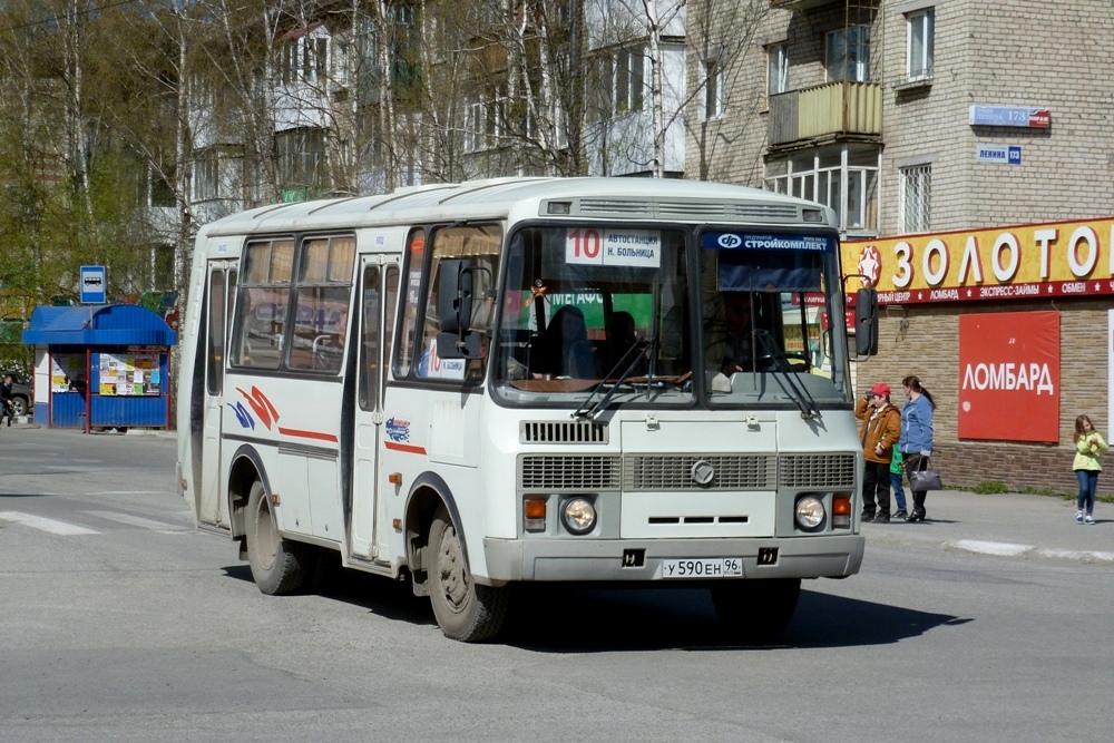 Свердловская область, ПАЗ-32054-07 № У 590 ЕН 96