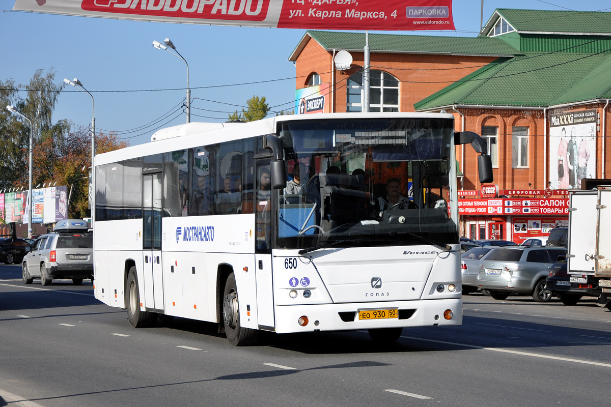 Московская область, ГолАЗ-525110-11 "Вояж" № 0650