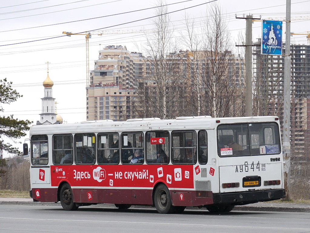 Ханты-Мансійская АА, ЛиАЗ-5256.25 № 2401