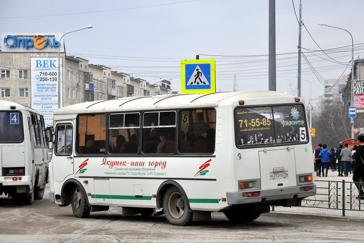 Саха (Якутия), ПАЗ-32054 № Х 393 КВ 14