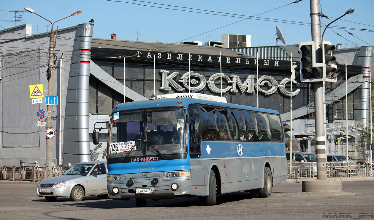 Красноярский край, Hyundai AeroSpace LS № Х 309 НЕ 116