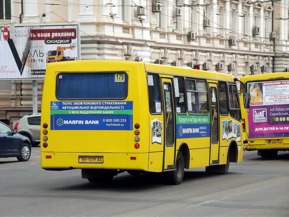 Одесская область, Богдан А09201 № BH 1039 AA