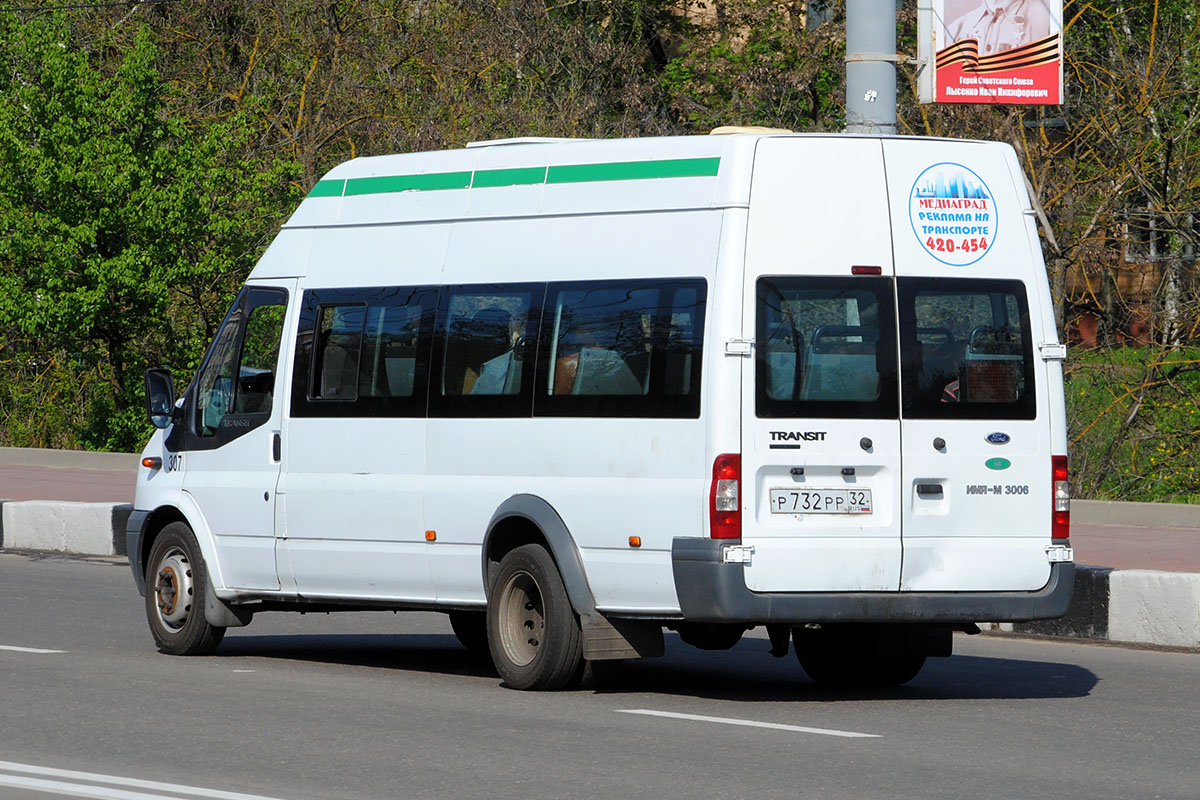 Брянская область, Имя-М-3006 (X89) (Ford Transit) № 307