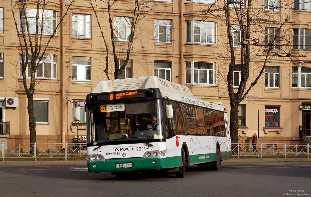 Санкт-Петербург, ЛиАЗ-5292.71 № 7506