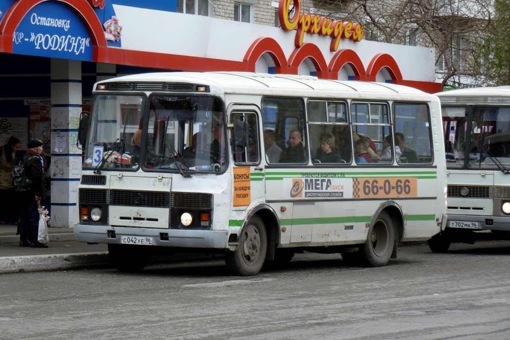 Свердловская область, ПАЗ-32054 № С 042 УЕ 96