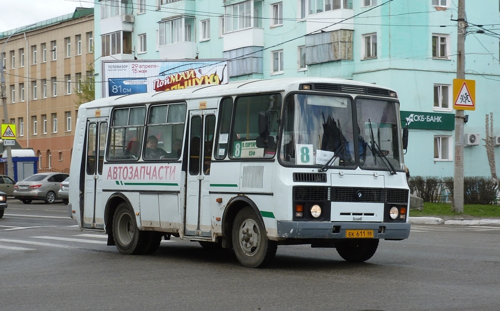 Свердловская область, ПАЗ-32054 № ЕК 611 66