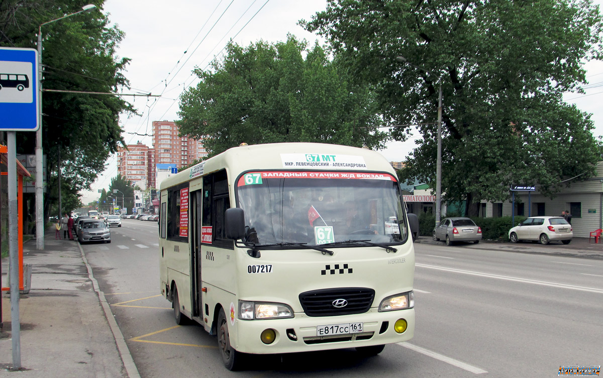 Ростовская область, Hyundai County SWB C08 (РЗГА) № 007217