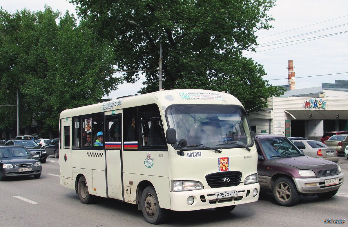 Ростовская область, Hyundai County SWB C08 (РЗГА) № 002397