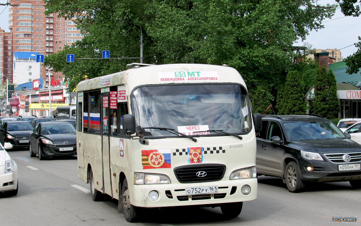 Ростовская область, Hyundai County SWB C08 (РЗГА) № О 752 РУ 161