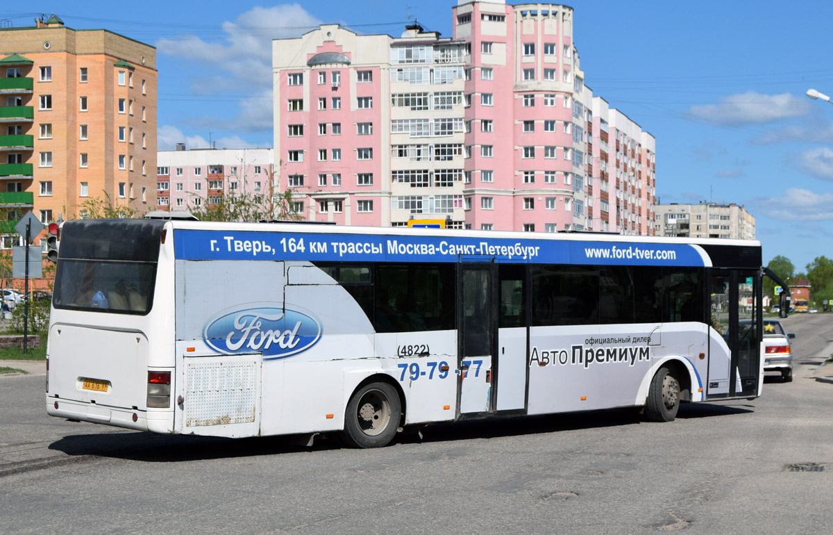 Тверская область, Neoplan N4416 Centroliner № АА 616 69