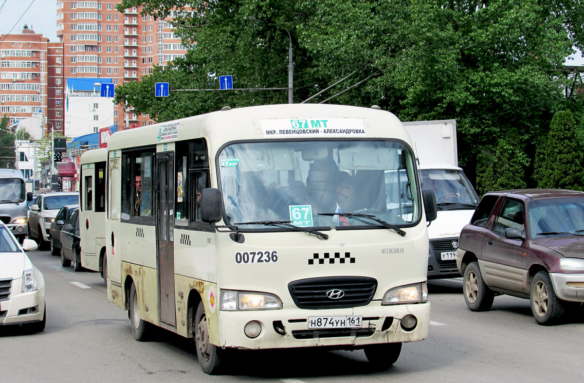 Ростовская область, Hyundai County SWB C08 (РЗГА) № 007236