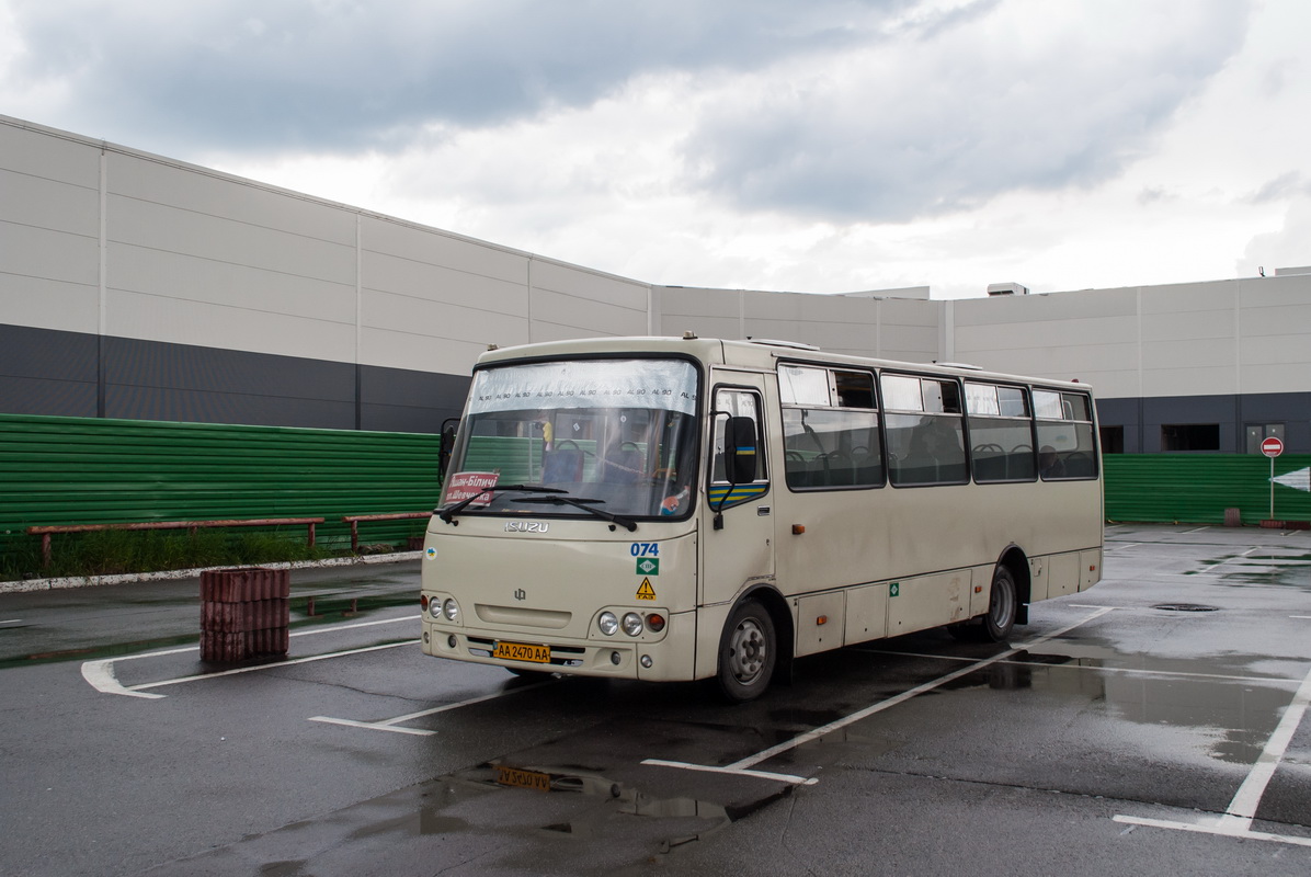 Kyiv, Ataman A092G9 # 074