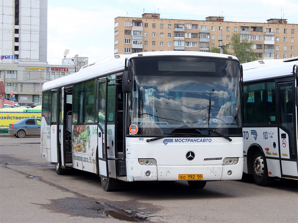 Московская область, Mercedes-Benz O345 Conecto H № 105