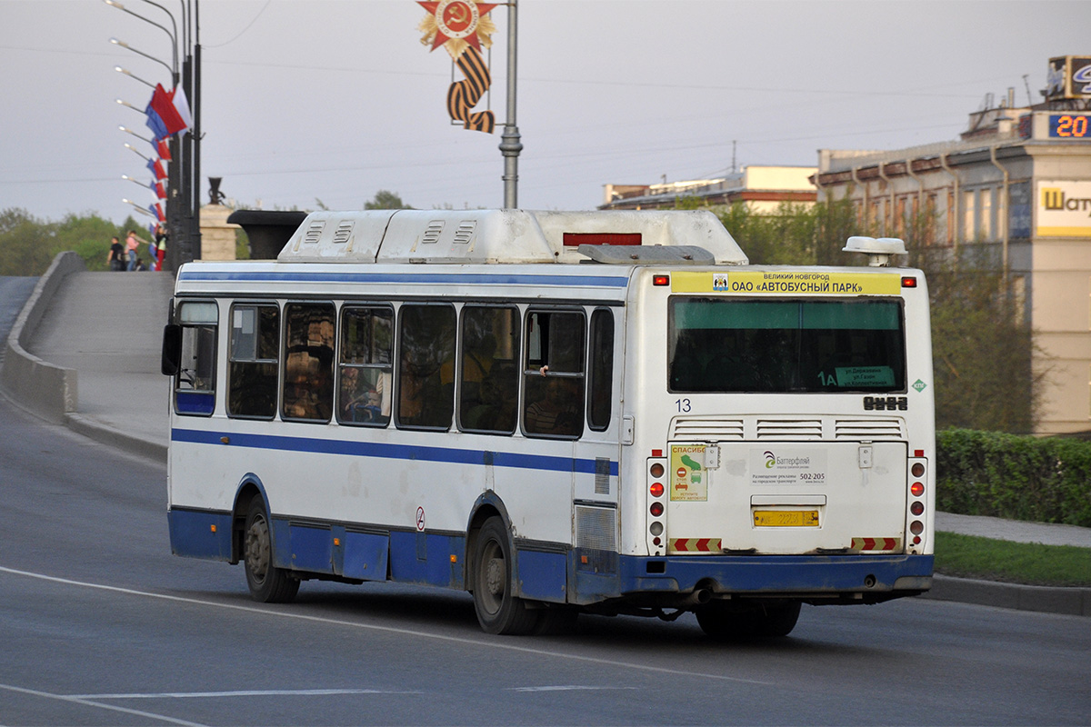 Новгородская область, ЛиАЗ-5256.57 № 13