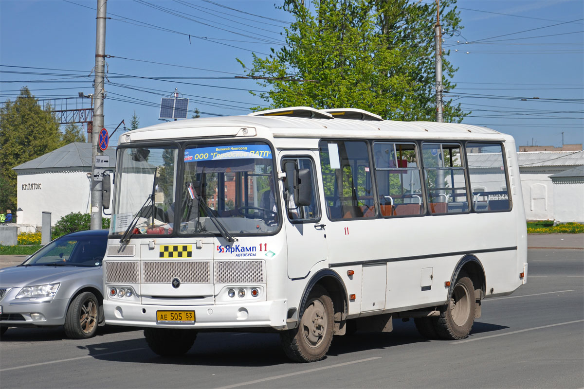 Новгородская область, ПАЗ-32054 № 11