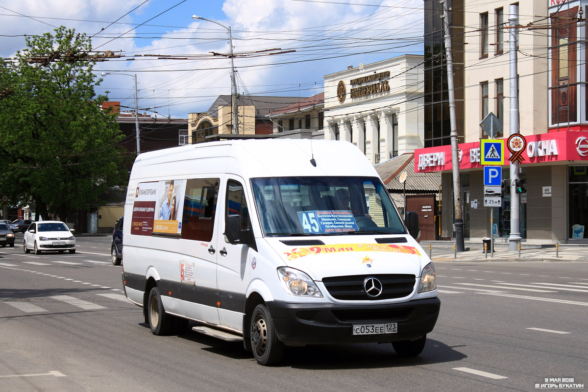 Краснодарский край, Луидор-22360C (MB Sprinter) № С 053 ЕЕ 123