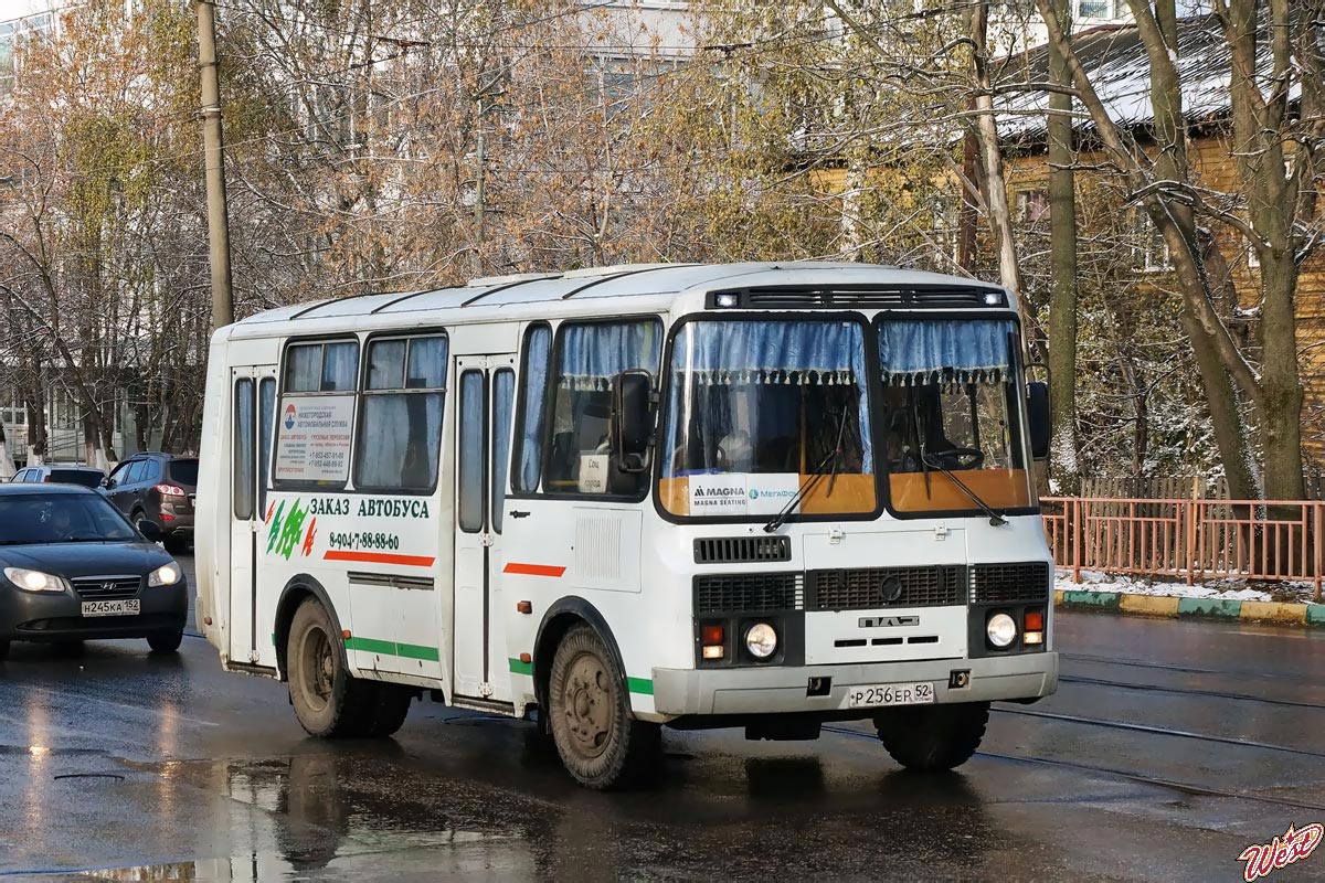 Нижегородская область, ПАЗ-32054 № Р 256 ЕР 52