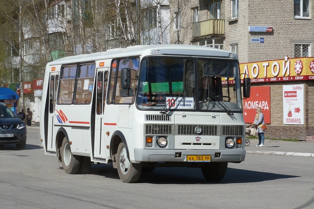 Свердловская область, ПАЗ-32054-110-07 № КА 783 66