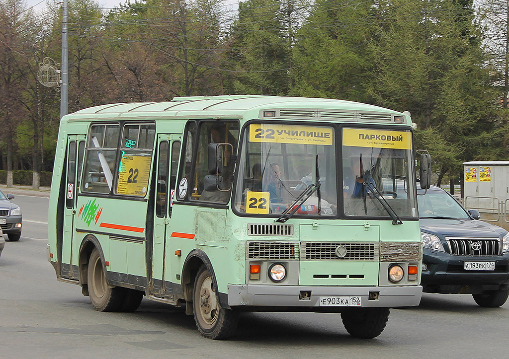 Челябинская область, ПАЗ-32054 № Е 903 КА 152