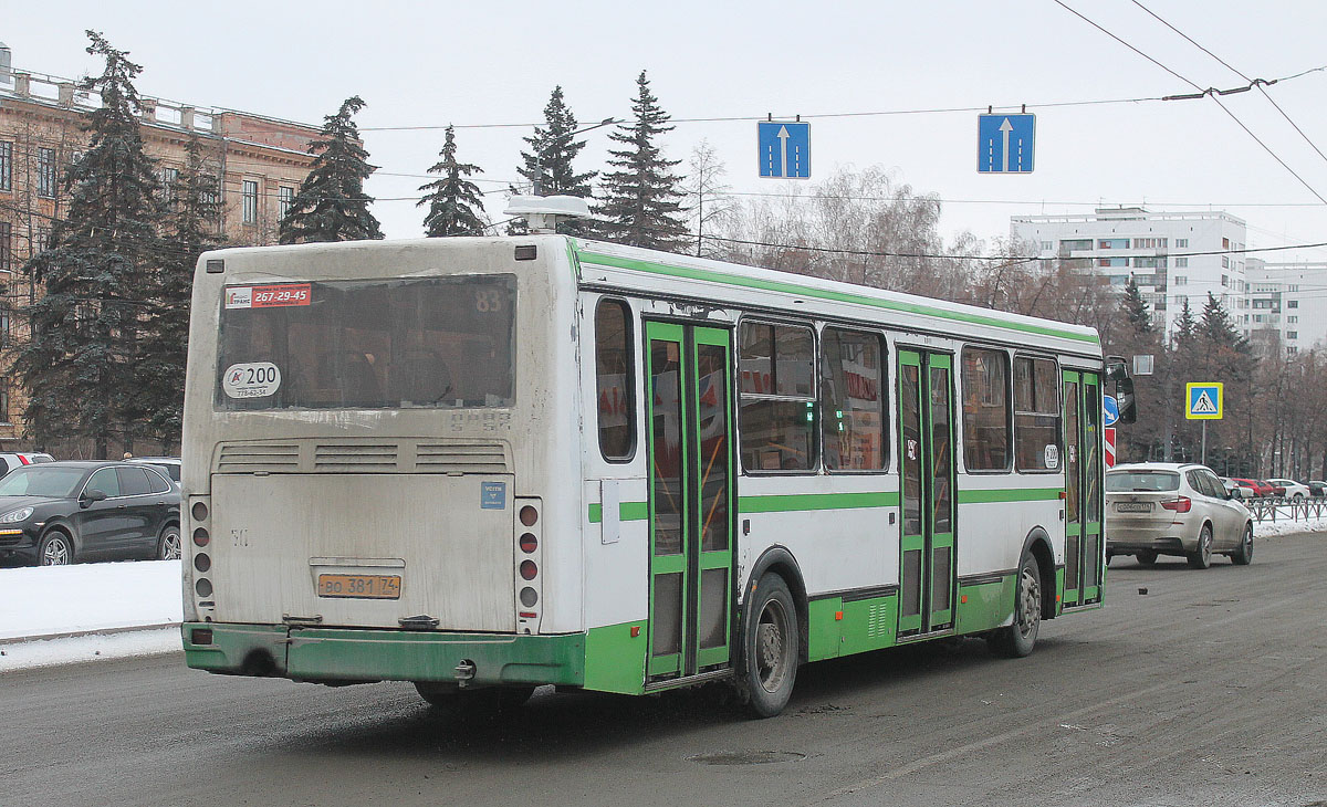 Челябинская область, ЛиАЗ-5256.26 № 200