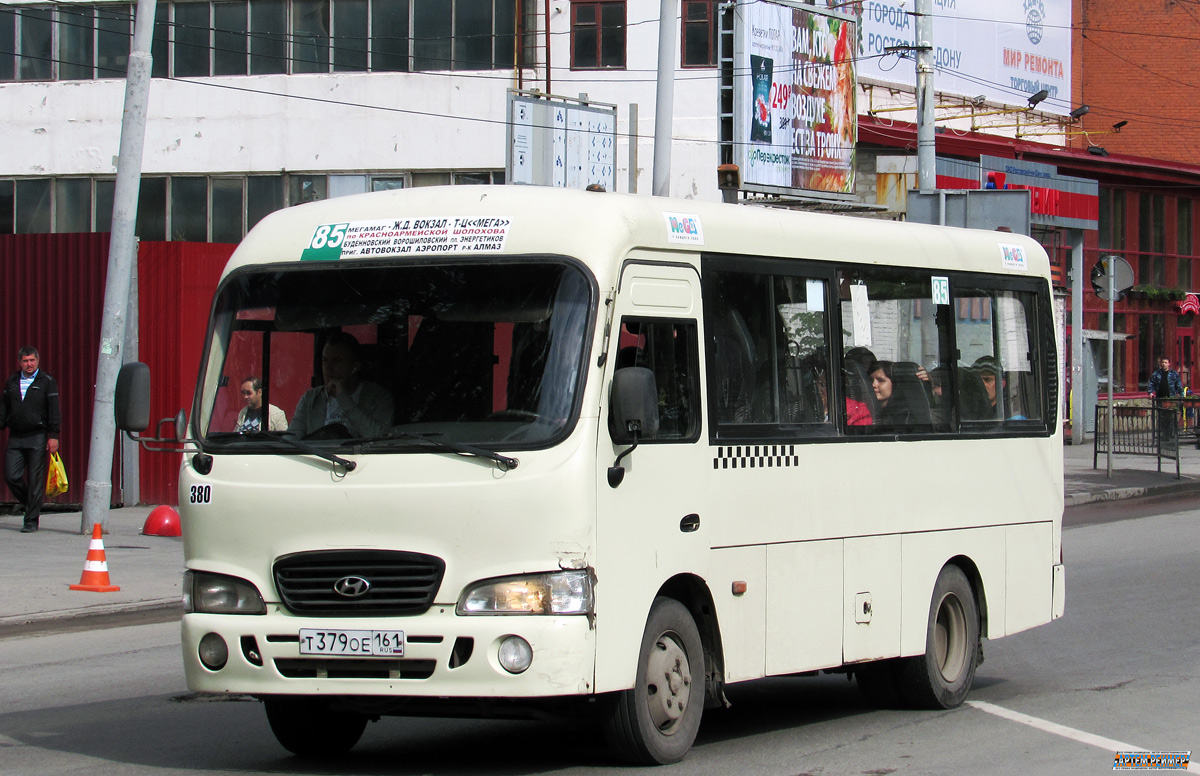 Ростовская область, Hyundai County SWB C08 (РЗГА) № 380