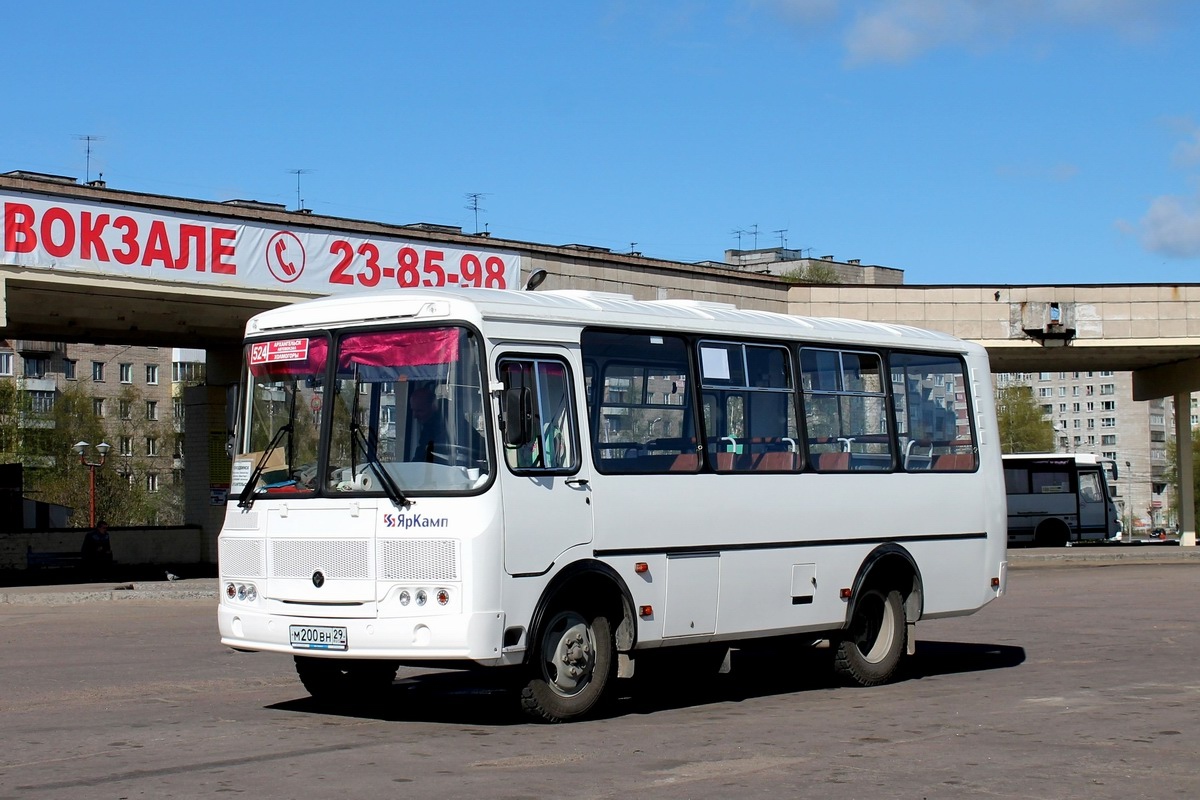 Автобусы архангельск новодвинск. Автобус Архангельск Холмогоры. Автобус 524 Архангельск-Холмогоры. Архангельск 524 ПАЗ. Автобус ПАЗ Архангельск.