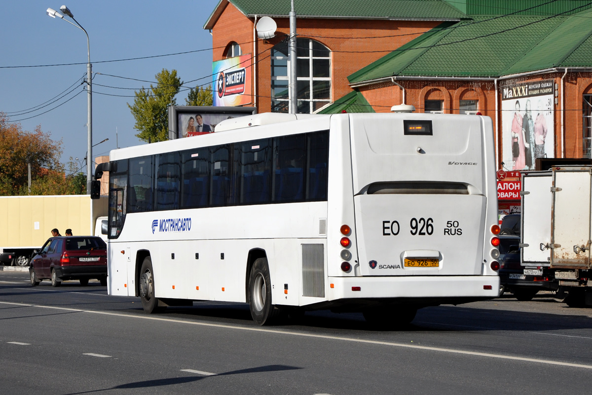 Московская область, ГолАЗ-525110-10 "Вояж" № 0646