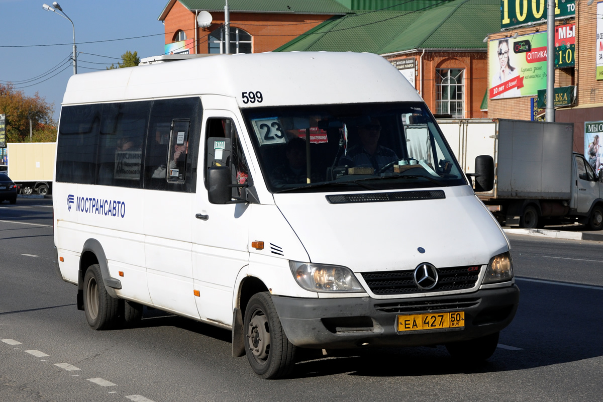 Московская область, Самотлор-НН-323760 (MB Sprinter 413CDI) № 0599