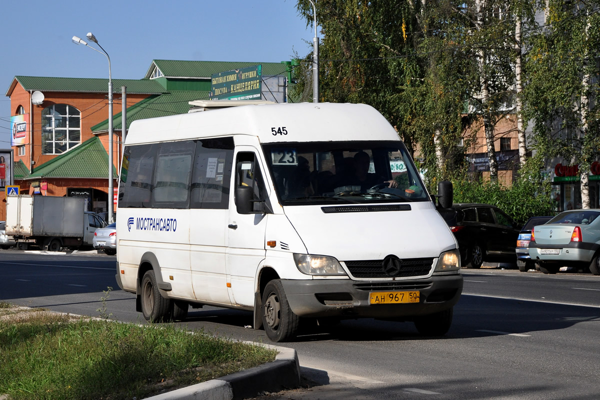 Московская область, Самотлор-НН-323760 (MB Sprinter 413CDI) № 0545