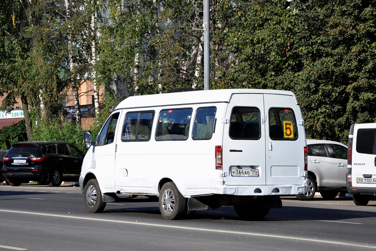 Московская область, ГАЗ-322132 (XTH, X96) № М 366 АВ 190