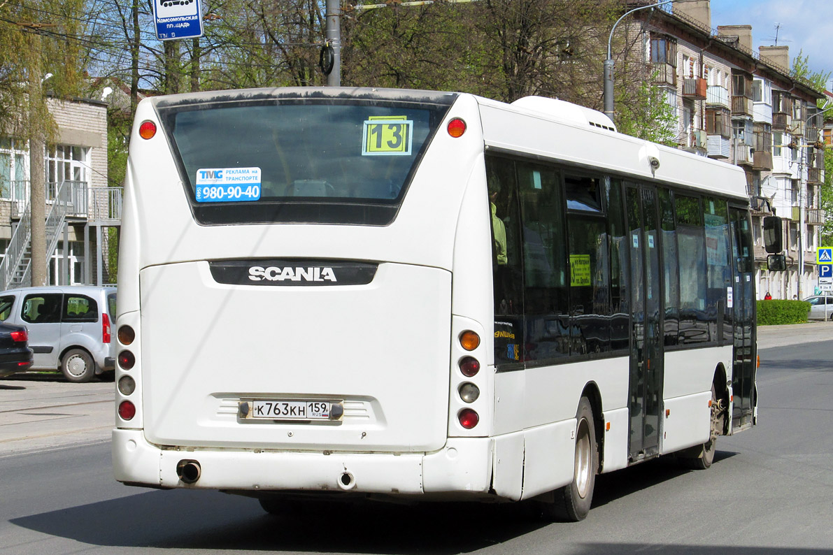Пермский край, Scania OmniLink II (Скания-Питер) № К 763 КН 159