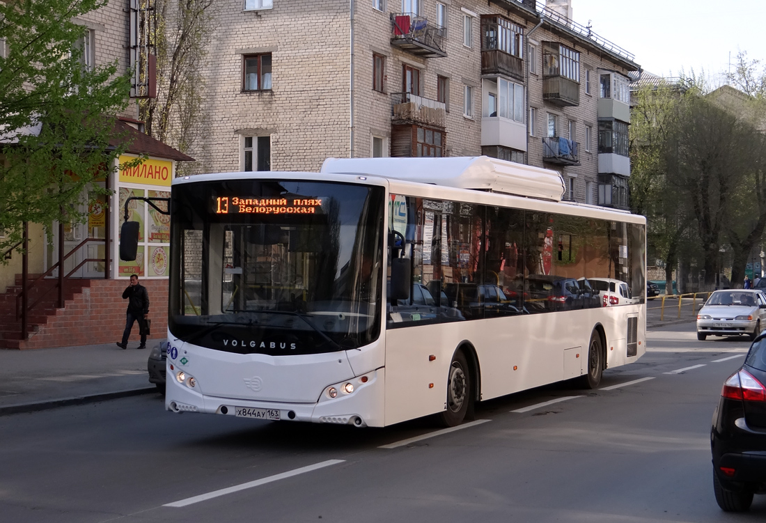 Самарская область, Volgabus-5270.G2 (CNG) № Х 844 АУ 163