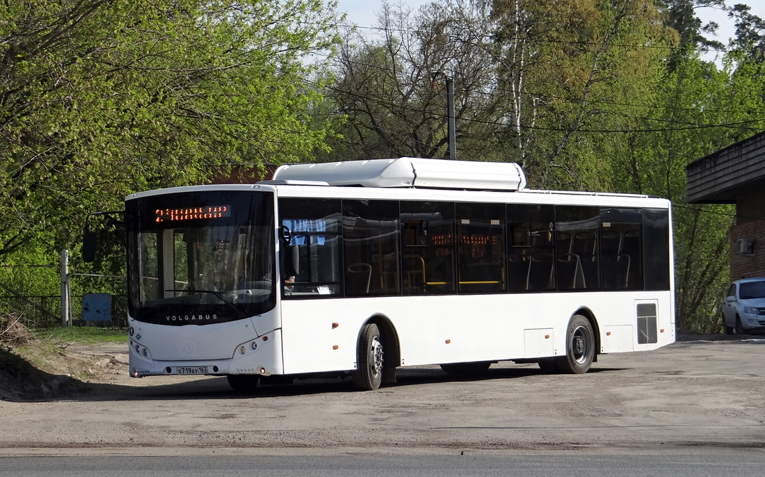 Самарская область, Volgabus-5270.G2 (CNG) № Х 719 АУ 163