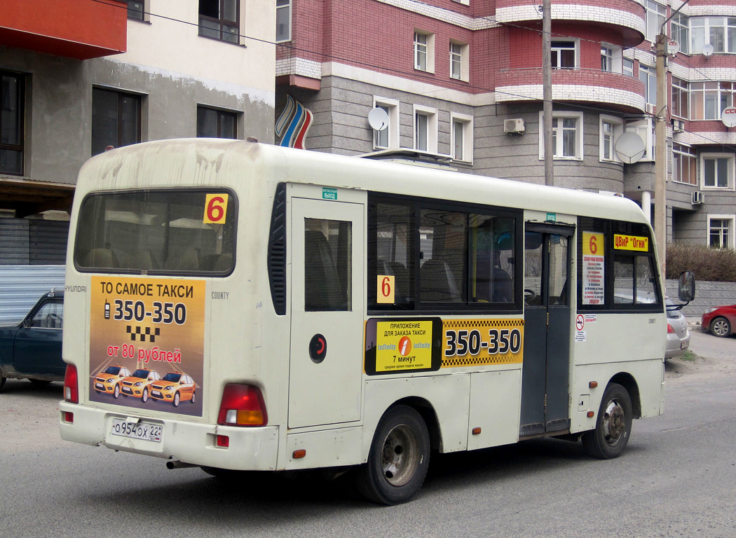 Алтайский край, Hyundai County SWB (РЗГА) № О 954 ОХ 22