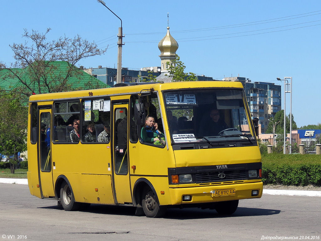 Днепропетровская область, БАЗ-А079.14 "Подснежник" № AE 8192 AA