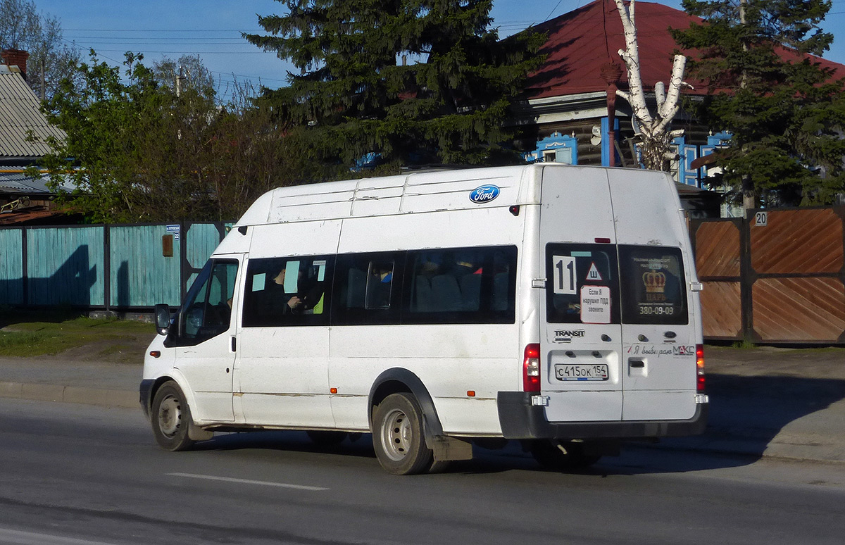 Новосибирская область, Нижегородец-222709  (Ford Transit) № С 415 ОК 154