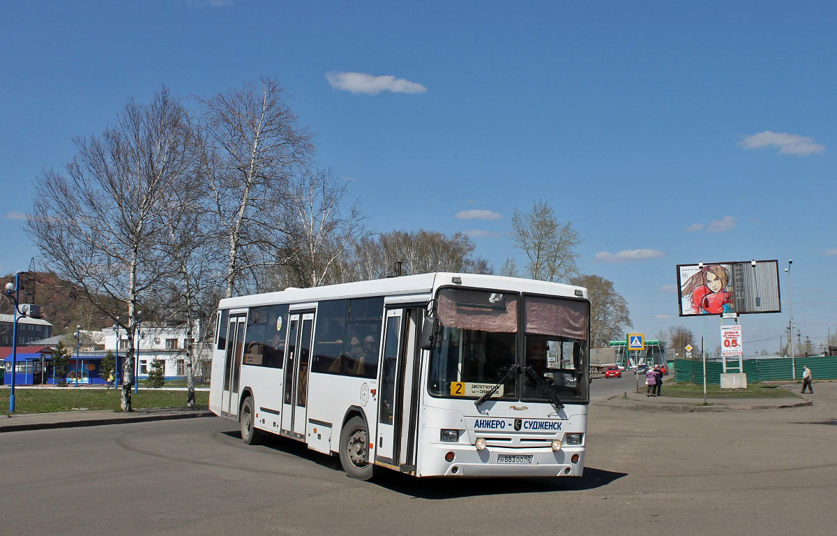 Kemerovo region - Kuzbass, NefAZ-5299-10-15 Nr. 57