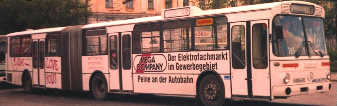 Ivanovói terület, Mercedes-Benz O305G sz.: Х 038 АК 37