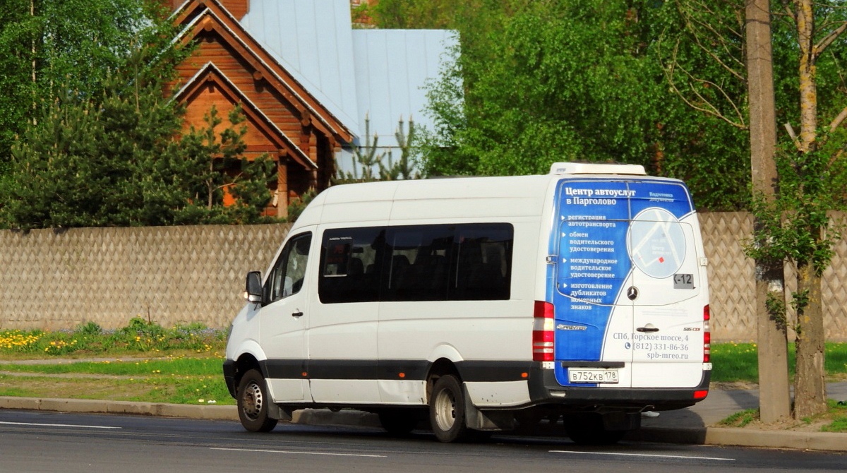 Санкт-Петербург, Луидор-22360C (MB Sprinter) № 2091