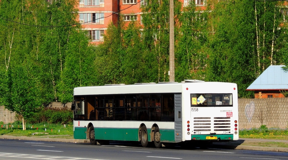 Санкт-Петербург, Волжанин-6270.06 