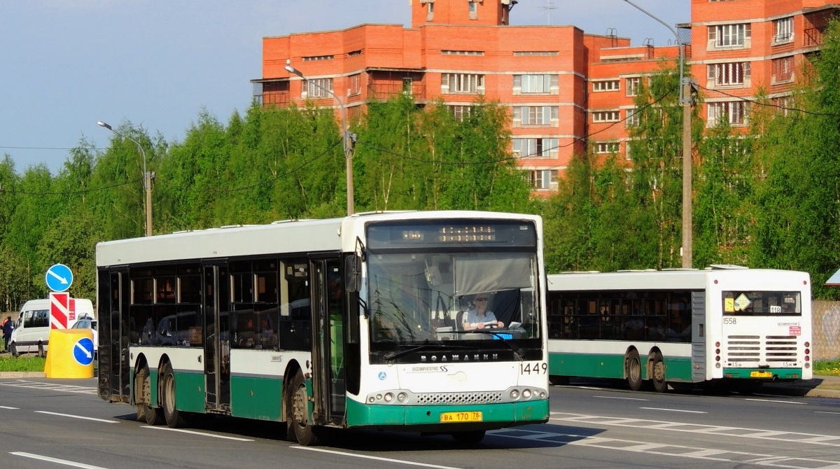 Санкт-Петербург, Волжанин-6270.06 