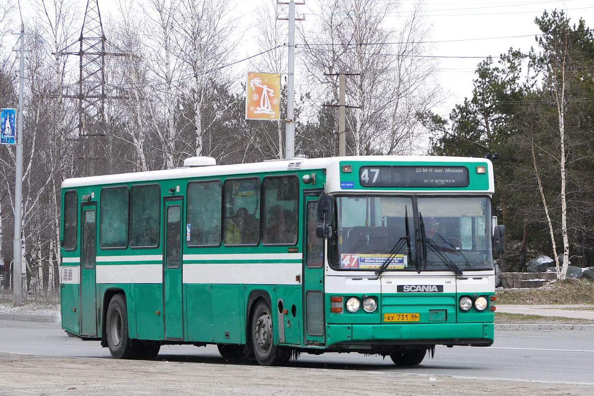 Ханты-Мансийский АО, Scania CN113CLB № АХ 731 86