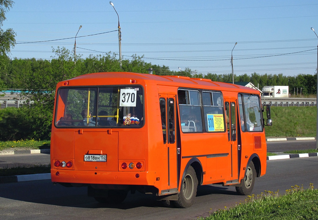 Нижегородская область, ПАЗ-32054 № О 818 ВН 152