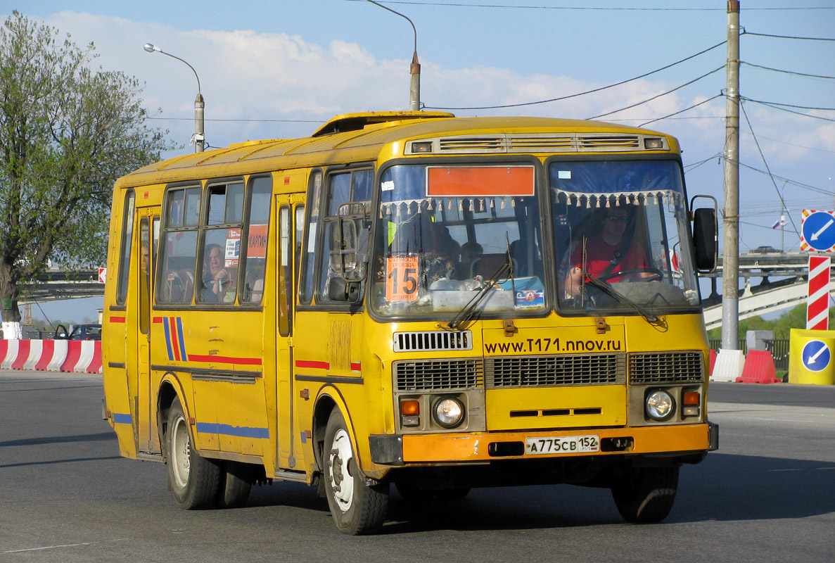 Nizhegorodskaya region, PAZ-4234 # А 775 СВ 152